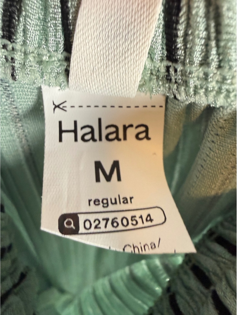 Halara High Waisted Straight Leg Crinkle Casual Pants Green Black Stripes Size M - Picture 5 of 8